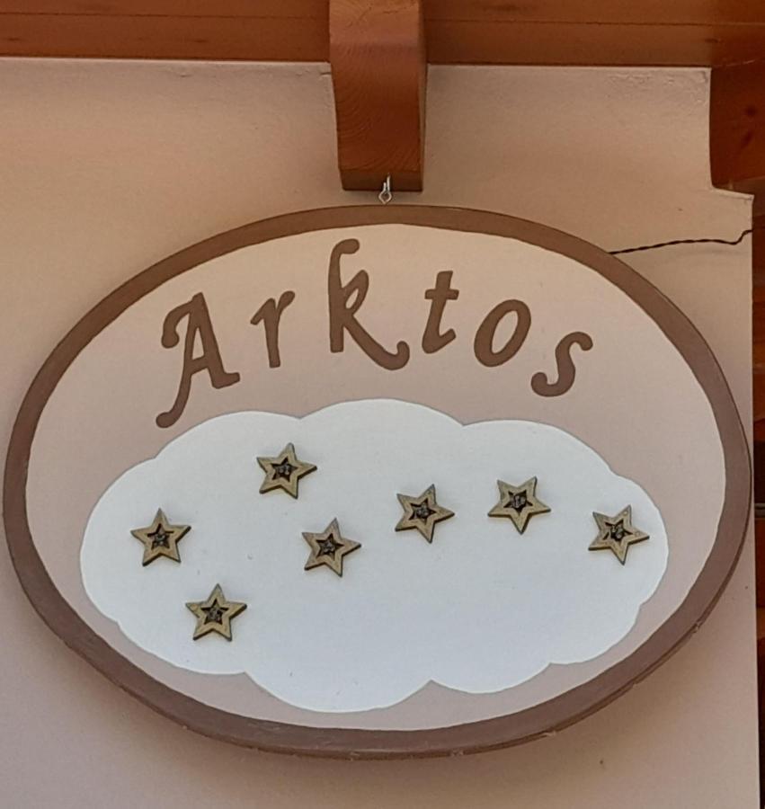 Villa Arktos Нідрі Екстер'єр фото